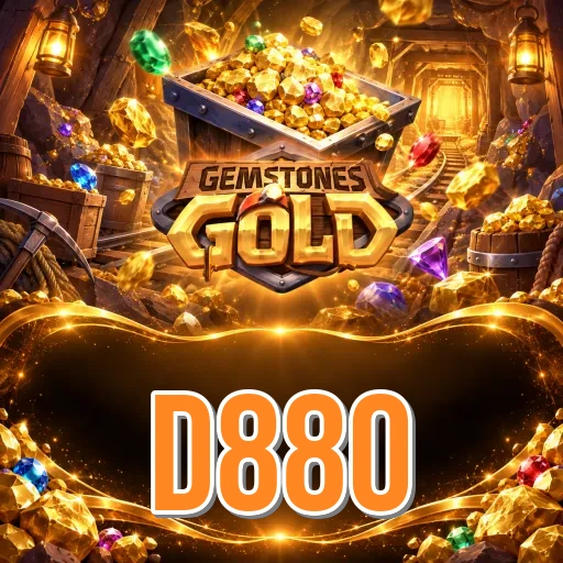 d880 login screen with OTP security on Android