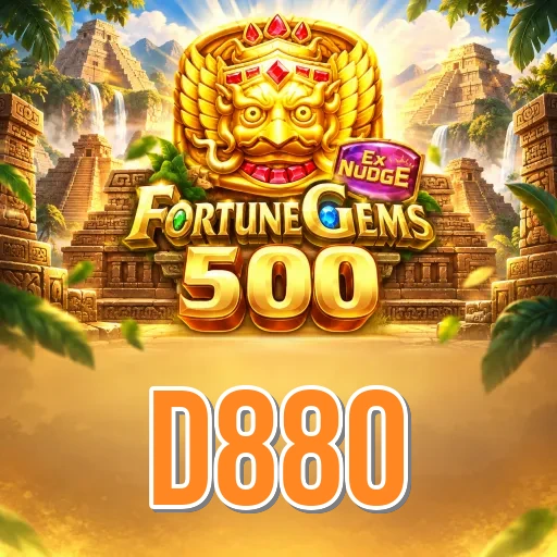 d880 app icon ready to open on Android home screen